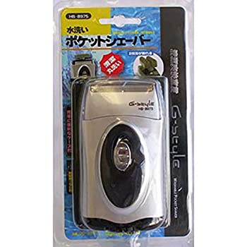 【中古】OHM ウォッシャブルポケットレザー シェーバー シルバー HB-8975 【中古】OHM ウォッシャブルポケットレザー シェーバー シルバー HB-8975
