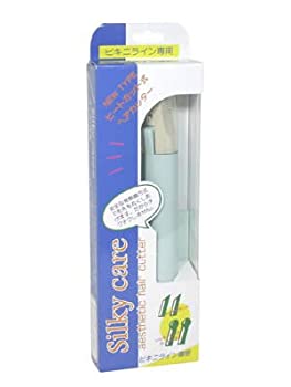 【中古】シルキーケア ブルー