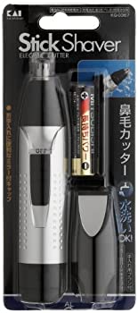 【中古】KQ-0367 スティックシェーバー 乾電池式 【中古】KQ-0367 スティックシェーバー 乾電池式