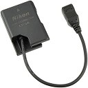 【中古】【未使用未開封】Nikon パワーコネクター EP-5A