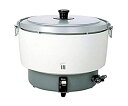 【中古】【未使用未開封】アズワン パロマ ガス炊飯器(取手折り畳式)PR-101DSS 13A/61-6666-67