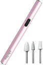 【中古】dretec(ドリテック) ネイルポリッシャー 電動 アタッチメント 3個付 NP-701PK ピンク