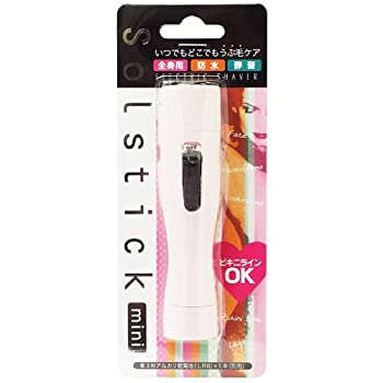 【中古】【未使用未開封】アルファP Solstick mini(ソルスティックミニ) ホワイト