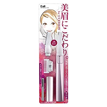【中古】KQ1802 クシ付きマユトリマー(女性用) 【中古】KQ1802 クシ付きマユトリマー(女性用)