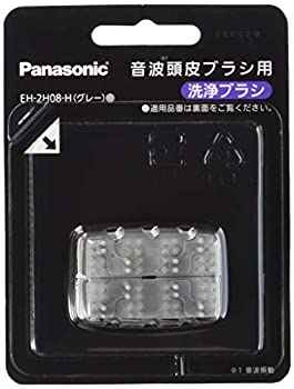 【中古】パナソニック 音波頭皮ブラシ用洗浄ブラシ グレー EH-2H08-H