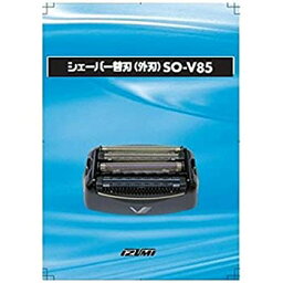 【中古】【未使用未開封】泉精器 替刃（外刃） SO-V85