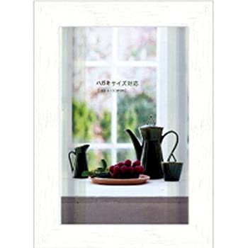 【中古】【未使用未開封】A.P.J. フォトフレーム アートボックスフレーム ホワイト ハガキサイズ