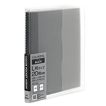 【中古】ナカバヤシ カラーポケットアルバム L判20枚収納 ブラック アカ-PCL-20-D