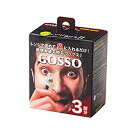 【中古】【未使用未開封】GOSSO-ゴッソ- 3回分