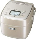 【中古】三菱 IHジャー炊飯器(3.5合炊き) 白和三盆MITSUBISHI 本炭釜 NJ-SWA06-W(2)