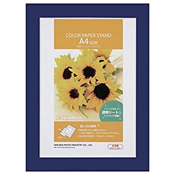 š̤̤ۡHAKUBA 顼ڡѡ A4 ͥӡ MCPS-A4NV