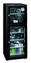 【中古】東洋リビング オートクリーンドライ ED-165CATP2(B) LED庫内灯 ブラック 162L
