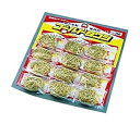 【中古】【未使用未開封】SA真鍮ゴールドタワシ(12個台紙付) 60g/62-6606-98