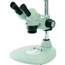 【中古】【未使用未開封】TRUSCO(トラスコ) 変倍式実体顕微鏡 20倍・40倍 TXT-2040
