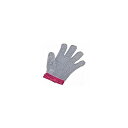 【中古】ニロフレックス メッシュ手袋5本指 SS SS5(緑)/62-6628-28(2)