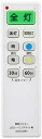 【中古】【未使用未開封】オーム電機 LED用照明リモコン OCR-LEDR1 OCR-LEDR1 ホワイト