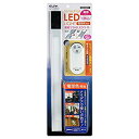 【中古】【未使用未開封】ELPA エルパ LED多目的灯連結リモコン付 30cm 電球色 明るさ2段階切替可能 薄い形状 ALT-J1030RE(L)