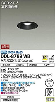 yÁzd@(DAIKO) LED_ECg(p) (LED) LED 5.2W F 5000K DDL-8789WB