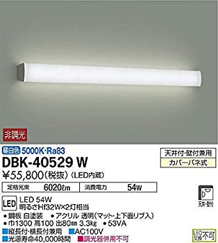 yÁzygpJzd@ uPbg(LED) LED 54W F 5000K DBK-40529W