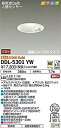 【中古】大光電機 人感センサー付ダウンライト(LED内蔵) LED 7.7W 電球色 2700K DDL-5301YW