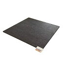 【中古】【未使用未開封】ゼンケン ホットカーペット 2畳本体 ZCB-20P