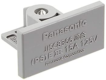 【中古】パナソニック 配線ダイレクトエンドキャップ シルバー DH0256【メーカー名】パナソニック(Panasonic)【メーカー型番】DH0256【ブランド名】パナソニック(Panasonic)【商品説明】パナソニック 配線ダイレクトエンドキャップ シルバー DH0256付属品については商品タイトルに付属品についての記載がない場合がありますので、ご不明な場合はメッセージにてお問い合わせください。イメージと違う、必要でなくなった等、お客様都合のキャンセル・返品は一切お受けしておりません。 また、画像はイメージ写真ですので画像の通りではないこともございます。ビデオデッキ、各プレーヤーなどリモコンが付属してない場合もございます。 また、限定版の付属品、ダウンロードコードなどない場合もございます。中古品の場合、基本的に説明書・外箱・ドライバーインストール用のCD-ROMはついておりません。当店では初期不良に限り、商品到着から7日間は返品を 受付けております。ご注文からお届けまでご注文⇒ご注文は24時間受け付けております。　　お届けまで3営業日〜10営業日前後とお考え下さい。　※在庫切れの場合はご連絡させて頂きます。入金確認⇒前払い決済をご選択の場合、ご入金確認後、配送手配を致します。出荷⇒配送準備が整い次第、出荷致します。配送業者、追跡番号等の詳細をメール送信致します。　※離島、北海道、九州、沖縄は遅れる場合がございます。予めご了承下さい。※ご注文後の当店より確認のメールをする場合がございます。ご返信が無い場合キャンセルとなりますので予めご了承くださいませ。当店では初期不良に限り、商品到着から7日間は返品を 受付けております。
