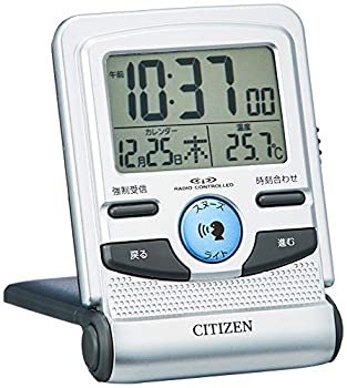 【中古】CITIZEN シチズン 目覚まし時計 電波時計 音声アラーム付き トラベルクロック パルデジットガイド 8RZ109-019