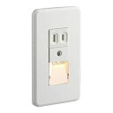 【中古】【未使用未開封】コイズミ照明 ブラケットライト フットライト 自動点滅器付 電球色 ABE545450