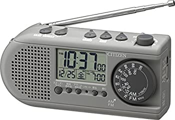 【中古】【未使用未開封】シチズン 目覚まし時計 デジタル 防災 ディフェリアR54 AM/FM ラジオ 発電 LED ライト 付 ACアダプター付属 グレー CITIZEN 8RDA54-008