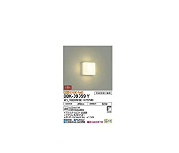 š̤̤ۡŵ(DAIKO) LED֥饱å (LED¢) LED 6.5W ŵ忧 2700K DBK-39359Y