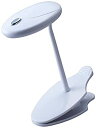 【中古】【未使用未開封】スマイルキッズ スタンドにもなるクリップライト AKU-4305