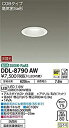 【中古】大光電機(DAIKO) LEDダウンライト(軒下兼用) (LED内蔵) LED 7.6W 温白色 3500K DDL-8790AW(2)