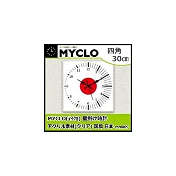 【中古】MYCLO(マイクロ) 置き時計・掛け時計 ホワイト 30×30cm 1069926