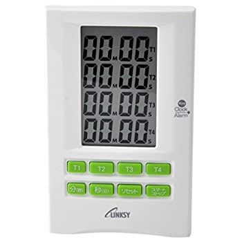 【中古】【未使用未開封】LINKSY(リンクシー) 1台で4つの時間(4マルチ)が同時にはかれるデジタルタイマー アラームクロック付 カウントアップ カウントダウン ホワイト LT 【中古】【未使用未開封】LINKSY(リンクシー) 1台で4つの時間(4マルチ)が同時にはかれるデジタルタイマー アラームクロック付 カウントアップ カウントダウン ホワイト LT