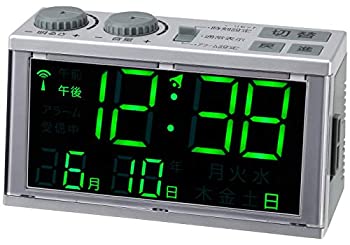 【中古】【未使用未開封】MAG(マグ) 目覚まし時計 電波 デジタル らくらく電波時計 カレンダー表示 シルバー T-696SM