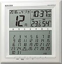 【中古】リズム(RHYTHM) 掛け時計 白 27.9x27.9x3cm 電波時計 置き掛け兼用 カレンダー 温度 湿度 表示付き 8RZ205SR03