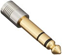 【中古】【未使用未開封】FURUTECH ADL オーディオ用ヘッドホン変換プラグ 3.5mmステレオミニプラグ⇒6.3mm標準プラグ 変換部フラットタイプ 2...