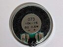 【中古】【未使用未開封】東京コーン スピーカー 28mm 0.5W 8Ω S28G10K-15