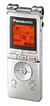 【中古】【未使用未開封】パナソニック ICレコーダー RR-XS470-S 【中古】【未使用未開封】パナソニック ICレコーダー RR-XS470-S