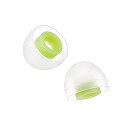【中古】SpinFit スピンフィット CP100Z イヤーチップ イヤホン シリコン イヤーピース 2ペア (S)