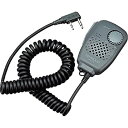 【中古】JVCケンウッド リモコン対応ボリューム付きスピーカーマイクロホン SMC-34(G)