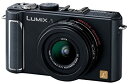 【中古】【輸入品日本向け】パナソニック デジタルカメラ LUMIX (ルミックス) LX3 ブラック DMC-LX3-K