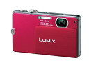 【中古】パナソニック デジタルカメラ LUMIX FP3 レッド DMC-FP3-R 1410万画素 光学4倍ズーム 3.0型タッチパネル(2)
