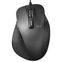 【中古】エレコム マウス 有線 Lサイズ 5ボタン (戻る・進むボタン搭載) BlueLED 握りの極み ブラック M-XGL10UBBK(2)