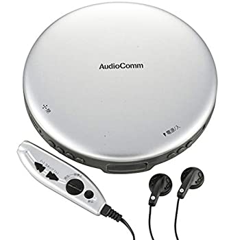 【中古】AudioComm CDP-803Z【メーカー名】オーム電機【メーカー型番】CDP-803Z【ブランド名】オーム電機【商品説明】AudioComm CDP-803Z付属品については商品タイトルに付属品についての記載がない場合がありますので、ご不明な場合はメッセージにてお問い合わせください。イメージと違う、必要でなくなった等、お客様都合のキャンセル・返品は一切お受けしておりません。 また、画像はイメージ写真ですので画像の通りではないこともございます。ビデオデッキ、各プレーヤーなどリモコンが付属してない場合もございます。 また、限定版の付属品、ダウンロードコードなどない場合もございます。中古品の場合、基本的に説明書・外箱・ドライバーインストール用のCD-ROMはついておりません。当店では初期不良に限り、商品到着から7日間は返品を 受付けております。ご注文からお届けまでご注文⇒ご注文は24時間受け付けております。　　お届けまで3営業日〜10営業日前後とお考え下さい。　※在庫切れの場合はご連絡させて頂きます。入金確認⇒前払い決済をご選択の場合、ご入金確認後、配送手配を致します。出荷⇒配送準備が整い次第、出荷致します。配送業者、追跡番号等の詳細をメール送信致します。　※離島、北海道、九州、沖縄は遅れる場合がございます。予めご了承下さい。※ご注文後の当店より確認のメールをする場合がございます。ご返信が無い場合キャンセルとなりますので予めご了承くださいませ。当店では初期不良に限り、商品到着から7日間は返品を 受付けております。