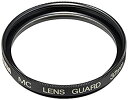 【中古】HAKUBA 37mm レンズフィルター 保護用 MCレンズガード CF-LG37