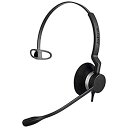 【中古】【未使用未開封】BIZ 2300 Mono
