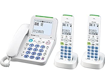 【中古】シャープ デジタルコードレス電話機 子機2台付き 迷惑電話対策機能搭載 JD-AT80CW 【中古】シャープ デジタルコードレス電話機 子機2台付き 迷惑電話対策機能搭載 JD-AT80CW