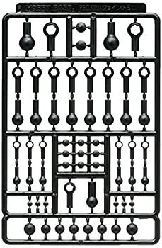 【中古】ホビーベース 関節技 球体ジョイントミニ ダークグレイ ホビー用パーツ PPC-Tn23