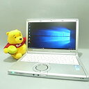 【中古】★真夏セール★即使用可 中古良品 12.1w パナソニック 松下 CF-SX2 第3世代Core i5 8GB 320G DVDマルチ 無線LAN Bl...